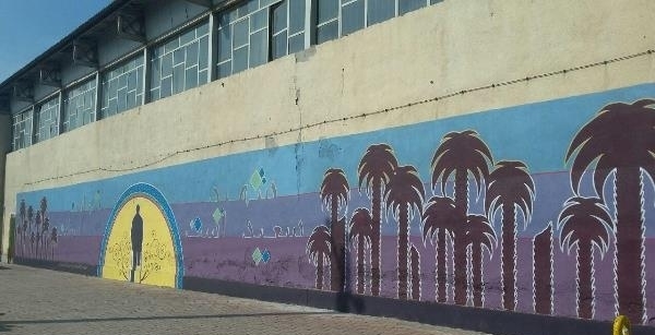دیواری بزرگ در فاضل آباد رنگ ایثار و شهادت گرفت + تصاویر
