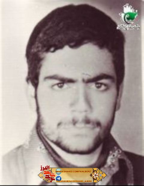 مناجات نامه شهید علی محمد فلاح نژاد بمناسبت سالروز شهادت