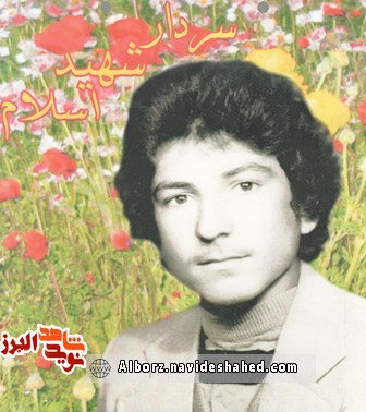 شهید عملیات خیبر؛ محمد طالبی