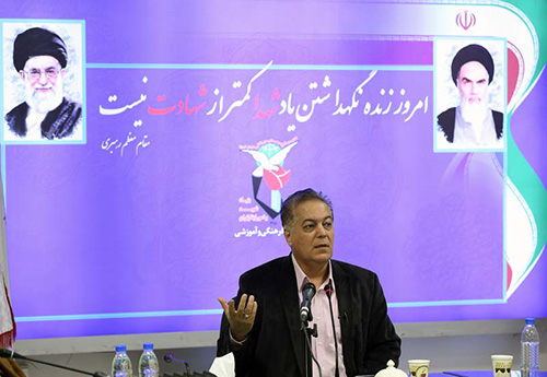 هفتمین نشست تخصصی دانش افزایی معاونت فرهنگی بنیاد شهید برگزار شد