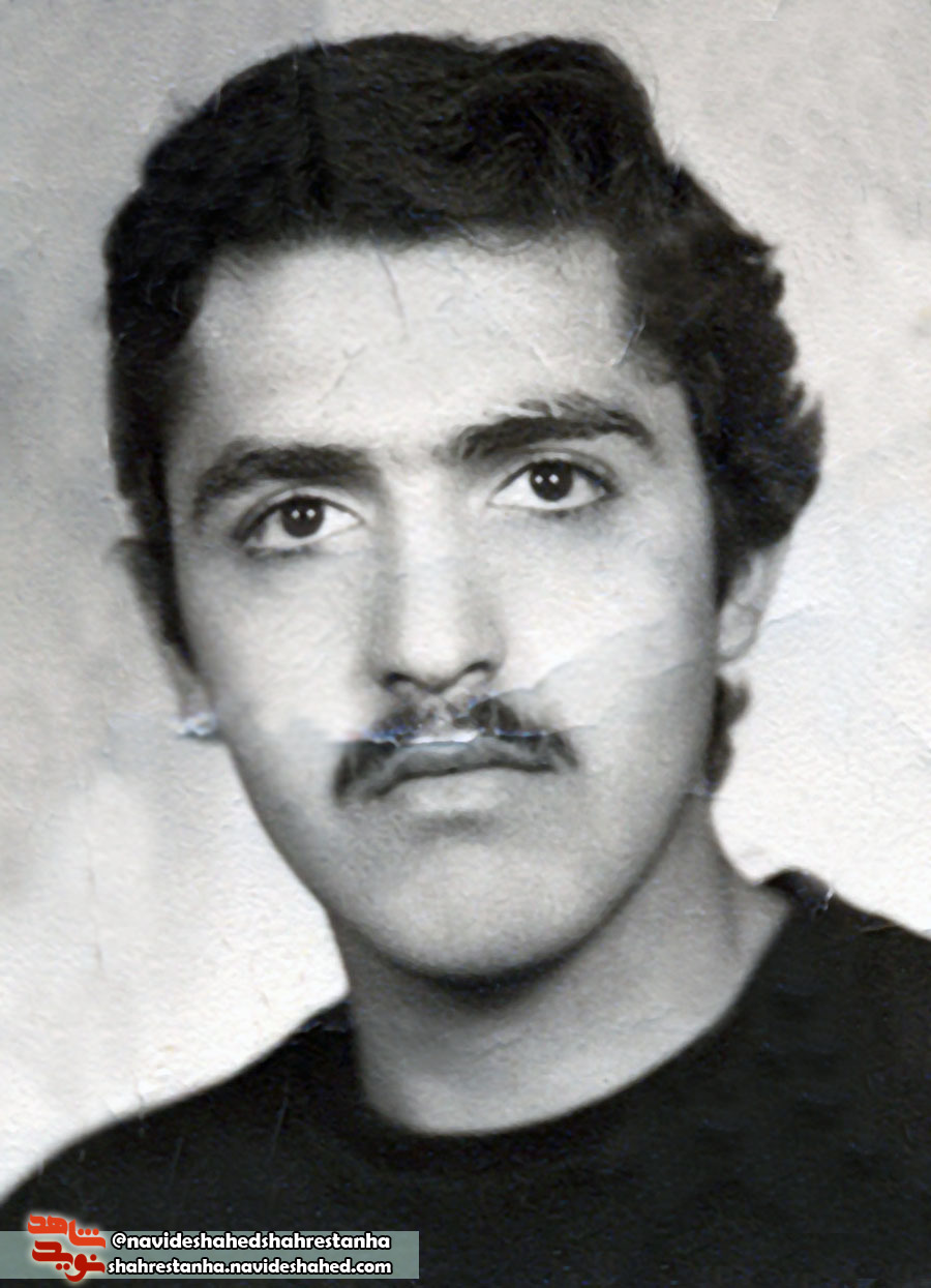 شهید بهمن امینی