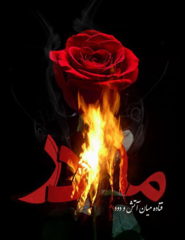 هدف از رفتن به جبهه؛ مبارزه با دشمن درونی خود (جهاد اکبر) هدف از رفتن به جبهه؛ مبارزه با دشمن درونی خود (جهاد اکبر)
