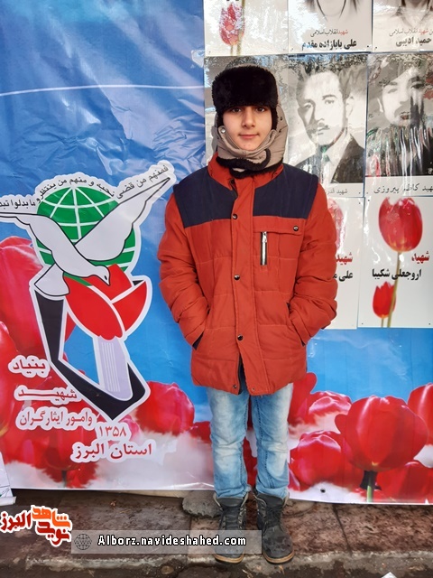 پیام نوجوانان کرجی در چهل و یکمین سالگرد پیروزی انقلاب
