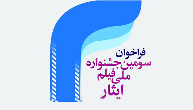 هدف از رفتن به جبهه؛ مبارزه با دشمن درونی خود (جهاد اکبر) هدف از رفتن به جبهه؛ مبارزه با دشمن درونی خود (جهاد اکبر)