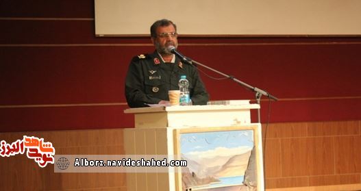 برگزاری همایش تجلیل از رزمندگان و ایثارگران ۸ سال دفاع مقدس در کرج