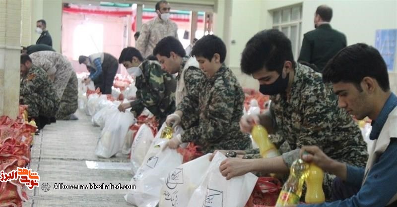 برگزاری رزمایش کمک به نیازمندان در دانشگاه آزاد اسلامی هشتگرد