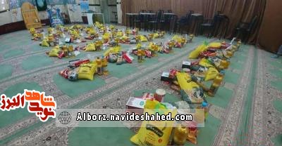 تهیه و توزیع 500 بسته کمک مومنانه توسط جهادگران در کرج