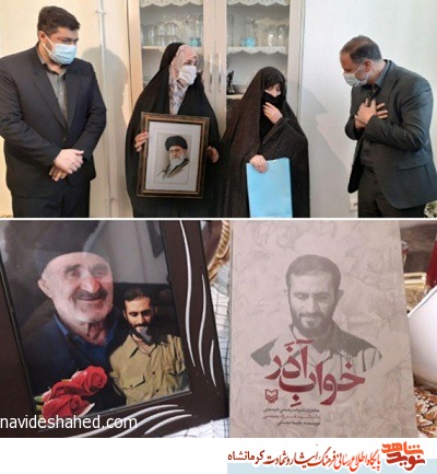 امنیت امروز ایران اسلامی مرهون فداکاری مادران شهدا است