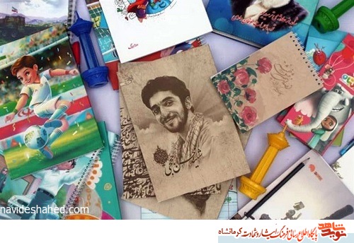 نمایشگاه نوشت‌افزار ایرانی اسلامی با محوریت شهید سلیمانی در کرمانشاه برپا می‌شود