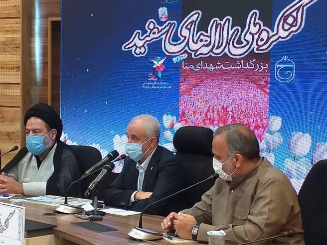 دیدار «جمعیت حفظ و ترویج فرهنگ ایثار» با معاون فرهنگی و آموزشی بنیاد شهید دیدار «جمعیت حفظ و ترویج فرهنگ ایثار» با معاون فرهنگی و آموزشی بنیاد شهید