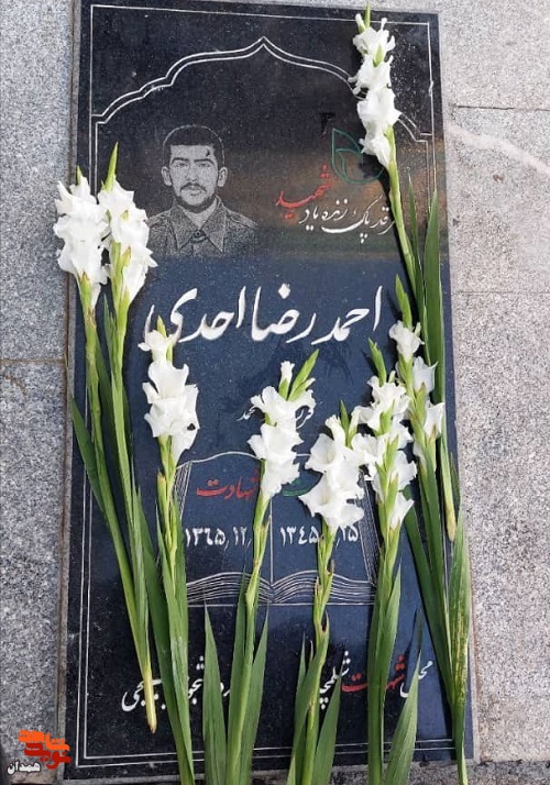 ادای احترام به نخبه پزشکی کشور شهید «احمدرضا احدی»