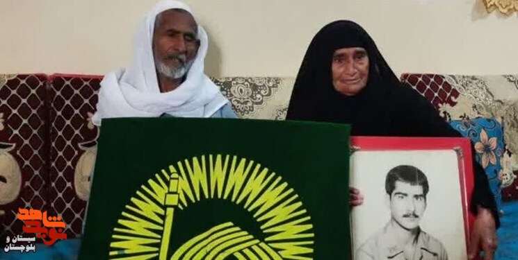 تکریم پدران شهدا توسط خادمیاران رضوی سیستان و بلوچستان