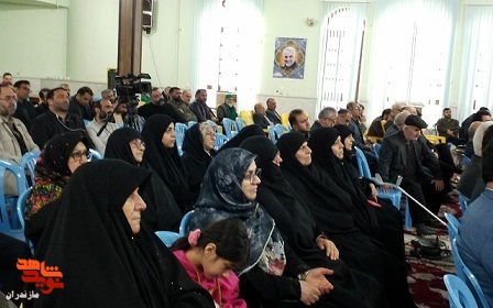 گزارش تصویری/ تجلیل از خانواده‌های معزز شهدا در شهرستان ساری برگزار شد
