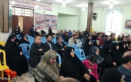 گزارش تصویری/ تجلیل از خانواده‌های معزز شهدا در شهرستان ساری برگزار شد