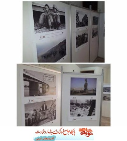 برپایی نمایشگاه عکس سوم خرداد روز آزاد سازی خرمشهر روز ملی مقاومت ایثار و پیروزی در شهرستان مهاباد برگزار شد.