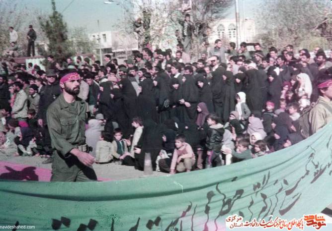 رژه روز 22 بهمن 1359 -اراک