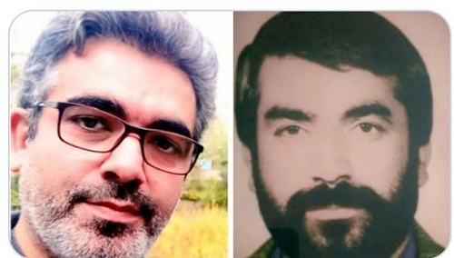 الدکتور 