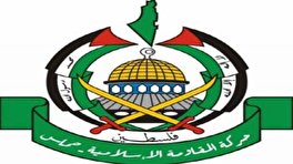 حماس: عملية القدس البطولية تأكيد على تصاعد الفعل المقاوم في كل المدن المحتلة