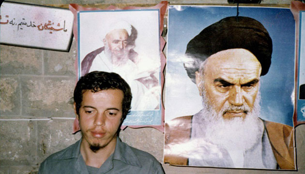 The ministry of interior set up to commemorate martyr Hasan Baqeri. The ministry of interior set up to commemorate martyr Hasan Baqeri.