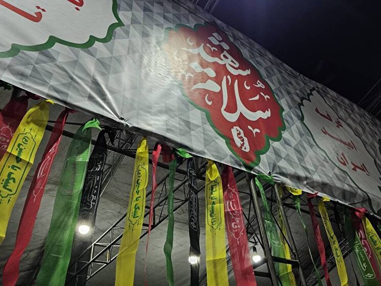 photo/ Citizens Rally in Support of Islamic Republic