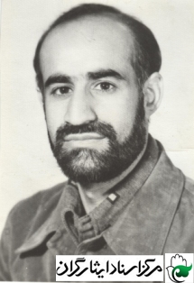 شهید محمد حسن یزدیان/ شهید ترور