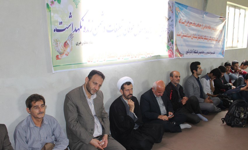 یادواره شهدای دانشجوی مراکز آموزش عالی کردکوی و بندرترکمن + تصاویر