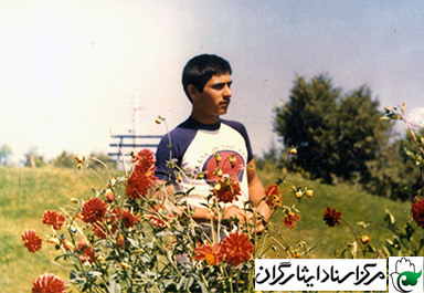 یادمان یادمان