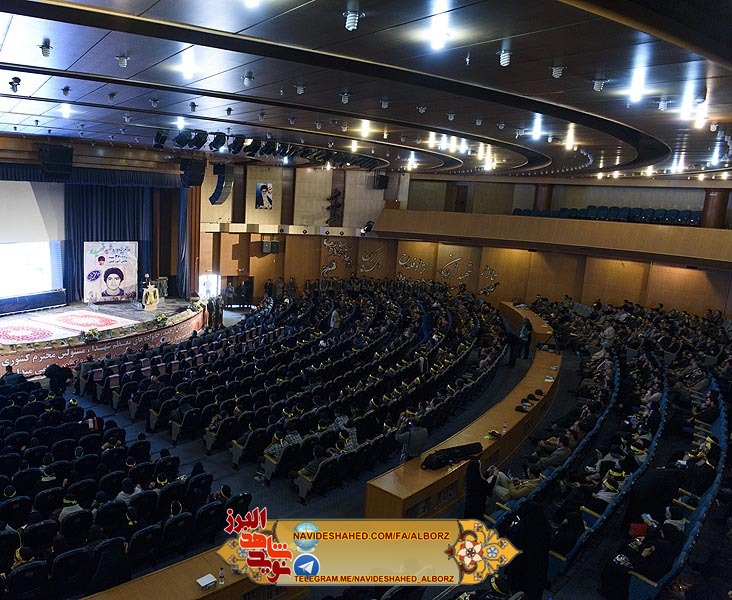مراسم یادواره شهید فهمیده و 36 هزار شهید دانش‌آموز کشور در کرج برگزار شد