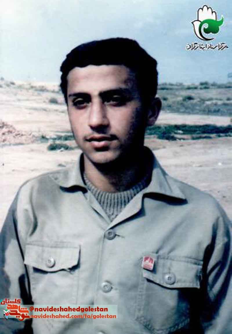 شهید حجت اله بهمنی نژاد/