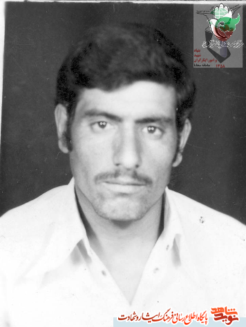 یادگاری «شهید سبزمراد مطلبی» یادگاری «شهید سبزمراد مطلبی»