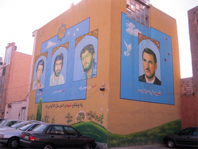 نقش عکس در بازنمایی اسطوره شهادت در نقاشی دیواری شهر تهران نقش عکس در بازنمایی اسطوره شهادت در نقاشی دیواری شهر تهران
