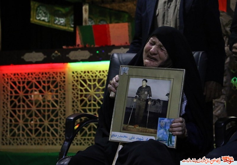 شهید مفقودالاثر شهید مفقودالاثر