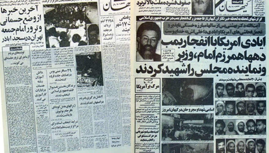 عکس/ مطبوعات دهه 60؛ تیترهایی برای مظلومیت یک ملت