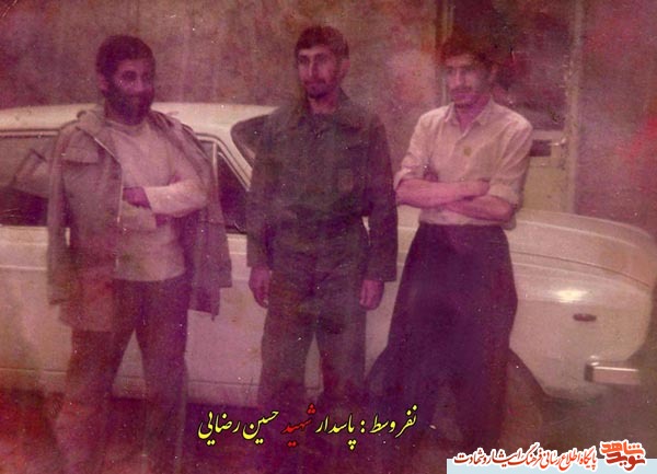 زندگینامه مشروح و خاطرات ناب سردار شهید حسین رضایی زندگینامه مشروح و خاطرات ناب سردار شهید حسین رضایی
