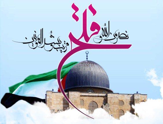 وصایای شهدای کاشان و  اهمیت وسفارش به روز جهانی قدس