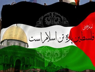 وصایای شهدای کاشان و  اهمیت وسفارش به روز جهانی قدس