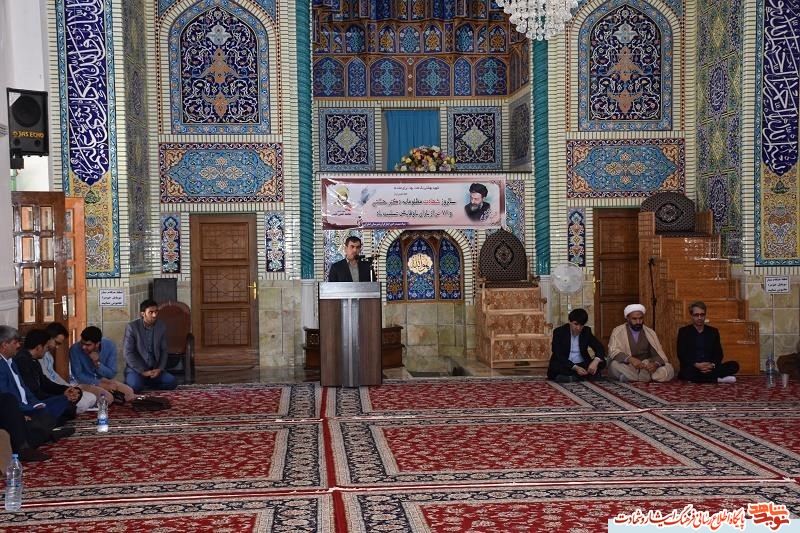 برگزاری مراسم شهدای هفت تیر