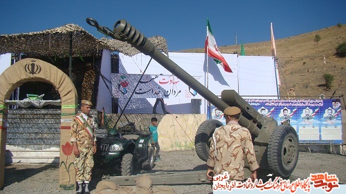 یادواره شهداء سر افراز حاج عمران و بزرگداشت کربلای 7 و کربلای 2 و والفجر 2