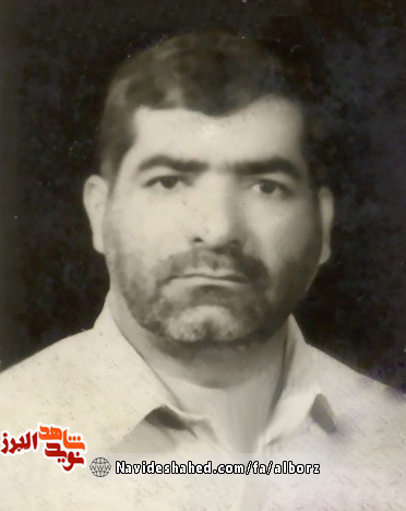 شهادت در اسارت ؛ زندگی نامه شهید محمد اسماعیل غلامی