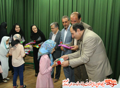 برگزاری آیین بزرگداشت روز دختر برگزاری آیین بزرگداشت روز دختر