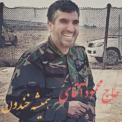پیکر شهید مدافع حرم «محمود شفیعی» تشییع می شود پیکر شهید مدافع حرم «محمود شفیعی» تشییع می شود