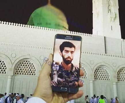 مراسم «سرداران بیسر» به مناسبت اربعین شهید حججی برگزار می شود مراسم «سرداران بیسر» به مناسبت اربعین شهید حججی برگزار می شود