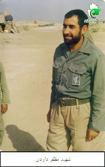 از غرق شدن در لذتهاي کوتاه دنيا خود را نجات دهید / مروری بر وصیت نامه شهيد مظفر داوودی