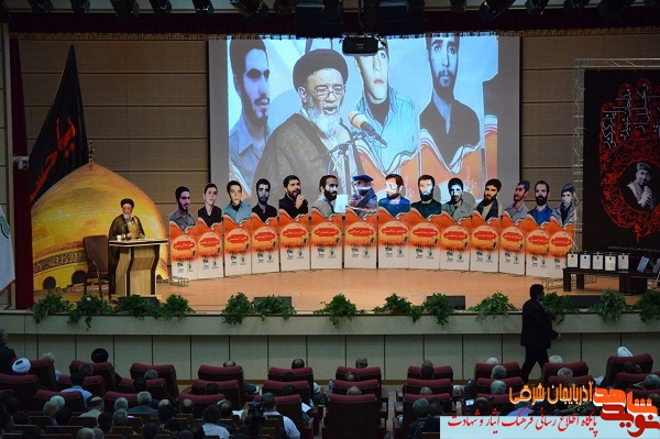 مراسم باشکوه و کشوری تجلیل از مقام شهدای مداح در تبریز برگزار شد + تصاویر مراسم باشکوه و کشوری تجلیل از مقام شهدای مداح در تبریز برگزار شد + تصاویر