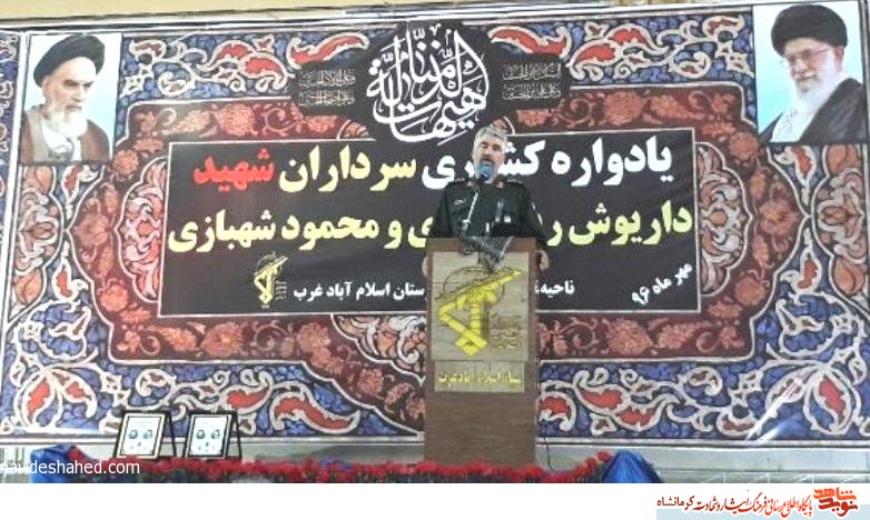 حضور مردم و رزمندگان کرمانشاهی در تاریخ دفاع مقدس فراموش نشدنی است حضور مردم و رزمندگان کرمانشاهی در تاریخ دفاع مقدس فراموش نشدنی است