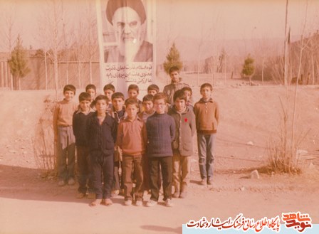 تا به خلوتگه خورشید تا به خلوتگه خورشید