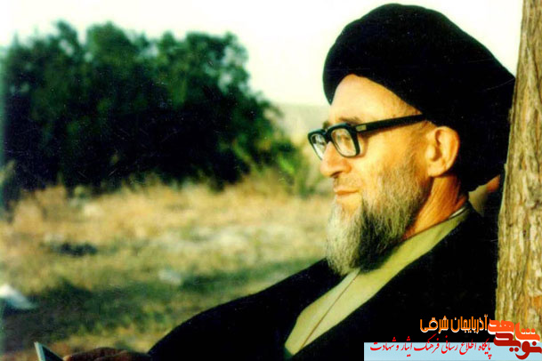 نگاهی به زندگی مجاهدانه خمینی آذربایجان / شهید قاضی از امضای خلع شاه تا شهادت بدست منافقین نگاهی به زندگی مجاهدانه خمینی آذربایجان / شهید قاضی از امضای خلع شاه تا شهادت بدست منافقین