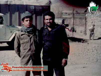 سیره پژوهشی «شهید حمزه مزنگی»؛ سیره پژوهشی «شهید حمزه مزنگی»؛