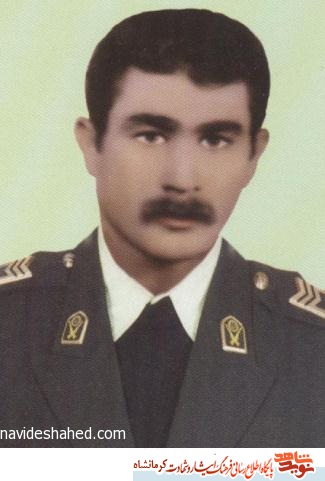 شهید عزیز مراد انگشتان: لیبرال ها بدانند که آتش خشم تفنگ رزمندگان خاموش نخواهد شد شهید عزیز مراد انگشتان: لیبرال ها بدانند که آتش خشم تفنگ رزمندگان خاموش نخواهد شد