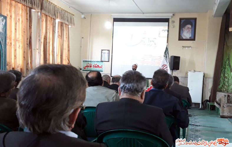 برگزاری یادواره شهدای کاشان در دبیرستان پسرانه شاهد